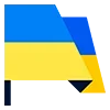 Стикер 54 Украинские смайлики