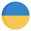 Стикер 58 Украинские смайлики