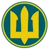 Стикер 34 Украинские смайлики