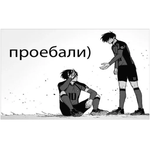 🫥 Стикер «УННВ» для Telegram