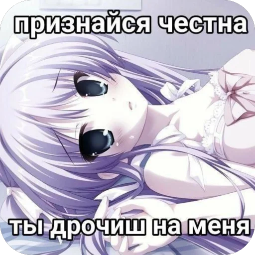 🫥 Стикер «УННВ» для Telegram
