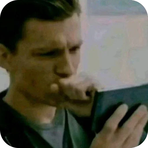 🫥 Стикер «УННВ» для Telegram