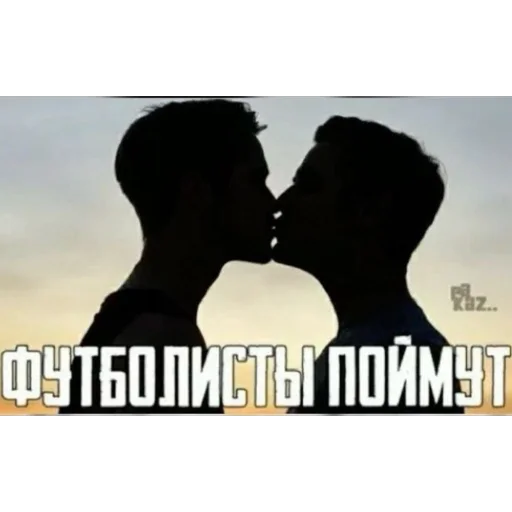 🫥 Стикер «УННВ» для Telegram