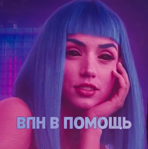 💜 Стикер «UNU2049» для Telegram