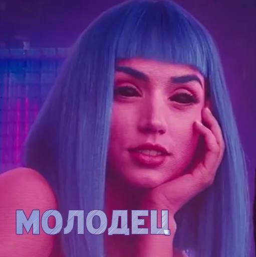💜 Стикер «UNU2049» для Telegram
