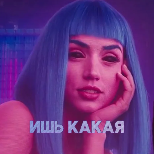 💜 Стикер «UNU2049» для Telegram