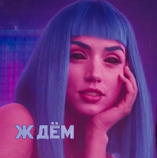 💜 Стикер «UNU2049» для Telegram