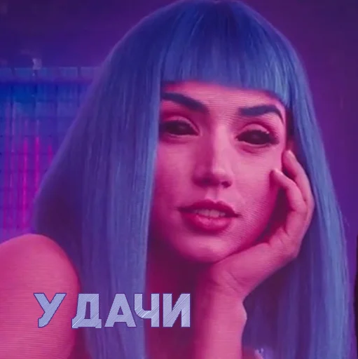 💜 Стикер «UNU2049» для Telegram