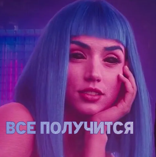 💜 Стикер «UNU2049» для Telegram