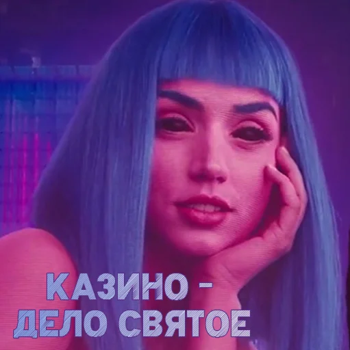 💜 Стикер «UNU2049» для Telegram