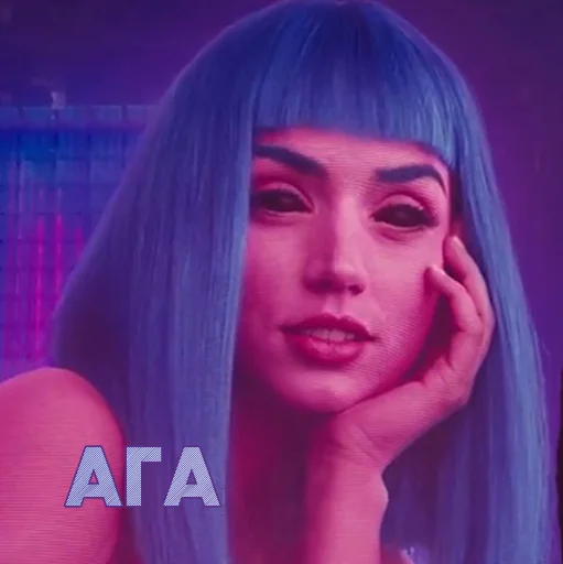 💜 Стикер «UNU2049» для Telegram