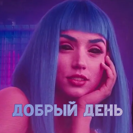 💜 Стикер «UNU2049» для Telegram