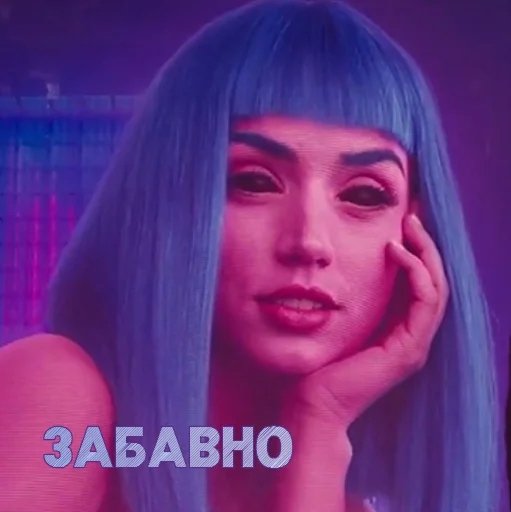 💜 Стикер «UNU2049» для Telegram