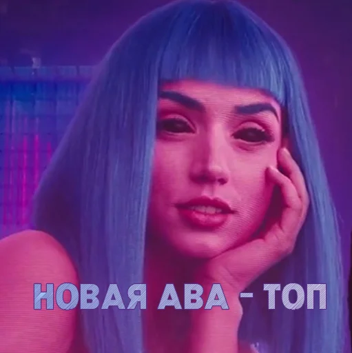 💜 Стикер «UNU2049» для Telegram