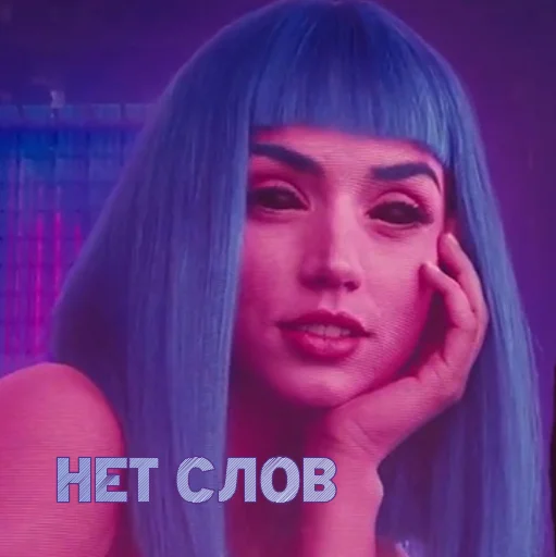 💜 Стикер «UNU2049» для Telegram