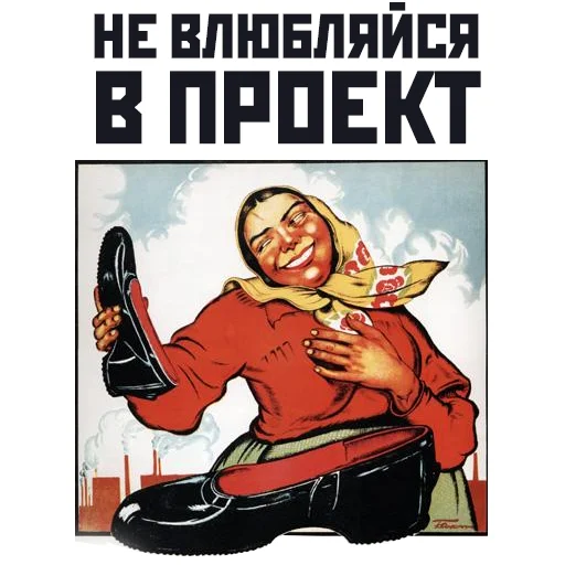 😍 Стикер «Narnia_USSR_» для Telegram