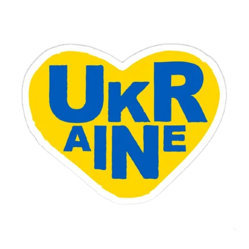 💛 Стикер «SupportUkraine» для Telegram
