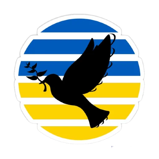 🕊️ Стикер «SupportUkraine» для Telegram