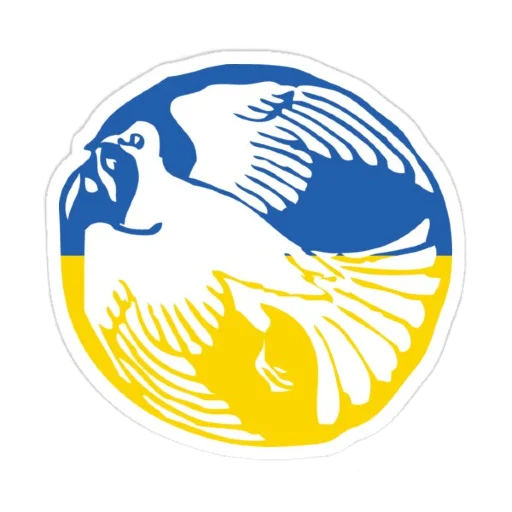 🕊️ Стикер «SupportUkraine» для Telegram