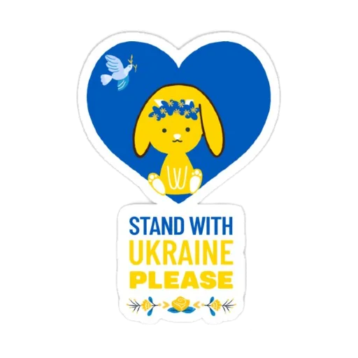 🐇 Стикер «SupportUkraine» для Telegram
