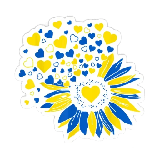 🌻 Стикер «SupportUkraine» для Telegram