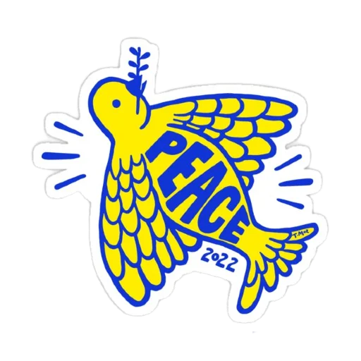 🕊️ Стикер «SupportUkraine» для Telegram
