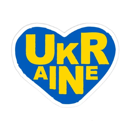 Стикерпак SupportUkraine для Telegram