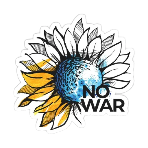 🌻 Стикер «SupportUkraine» для Telegram