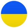 Стикер 53 Украинский текстовый набор эмоджи (Украина)