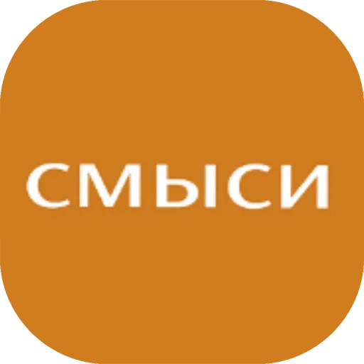 😗 Стикер «Ukranianstickers» для Telegram