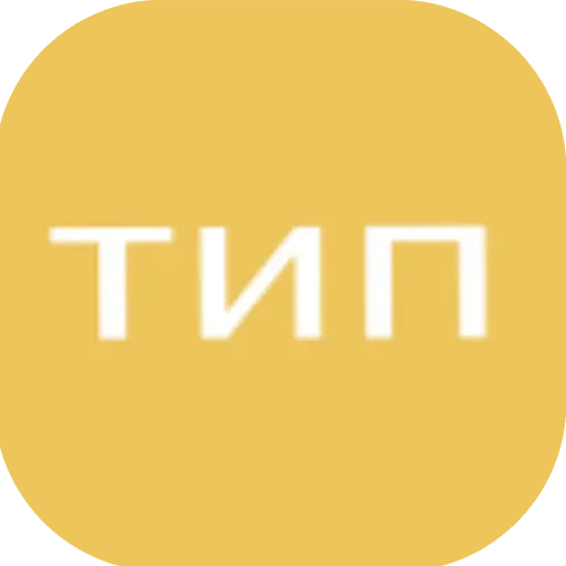 😉 Стикер «Ukranianstickers» для Telegram
