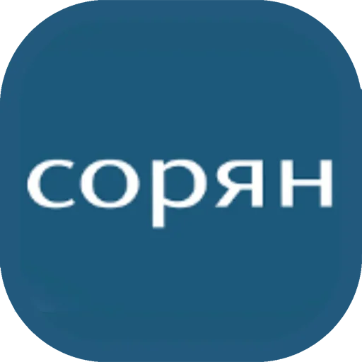 😗 Стикер «Ukranianstickers» для Telegram