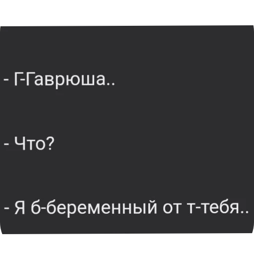 👍 Стикер «Ultracum» для Telegram