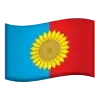 Стикер 7 Мо Ульян Области