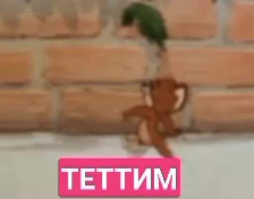 🌟 Стикер «Unique Emerald Mite» для Telegram