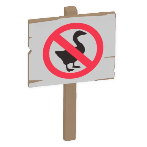 🚫 Стикер «Untitled Goose» для Telegram