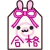 Стикер 36 Usagi