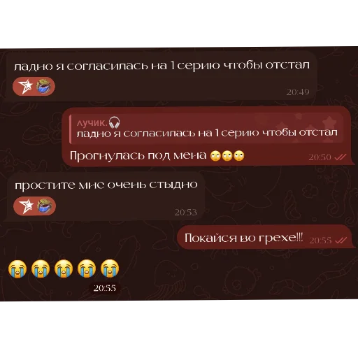 👍 Стикер «Мемы Ezart_» для Telegram