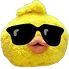 😊 Эмодзи «Утка» для Telegram