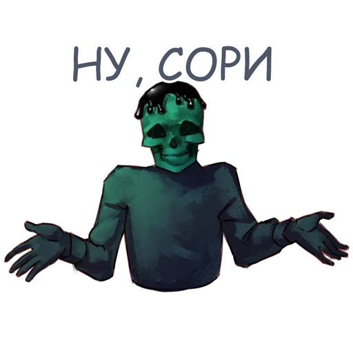 😇 Стикер «Стикеры» для Telegram