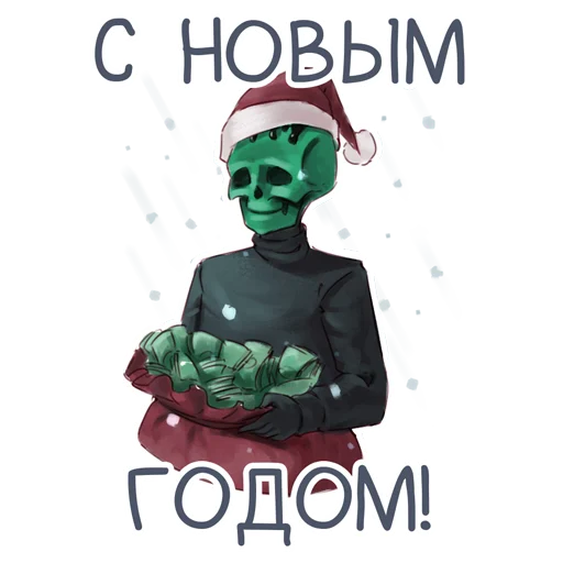 🎁 Стикер «Стикеры» для Telegram