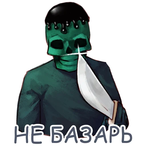 🤡 Стикер «Стикеры» для Telegram