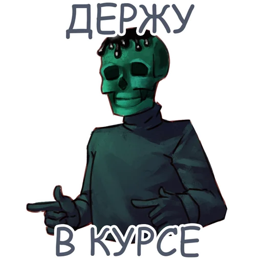 🫡 Стикер «Стикеры» для Telegram