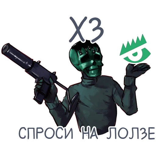 💤 Стикер «Стикеры» для Telegram