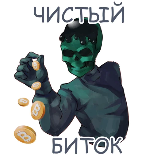 ⚙️ Стикер «Стикеры» для Telegram