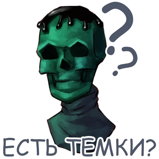 ❓ Стикер «Стикеры» для Telegram