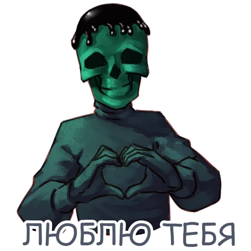 ❤️ Стикер «Стикеры» для Telegram