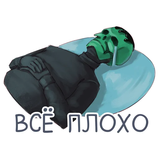 😭 Стикер «Стикеры» для Telegram