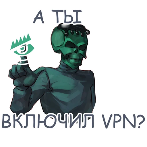 🔰 Стикер «Стикеры» для Telegram