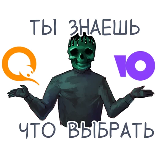 💶 Стикер «Стикеры» для Telegram